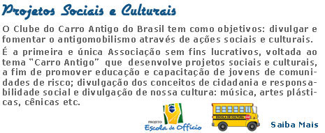 Mais informações sobre a Associação Clube do Carro Antigo do Brasil